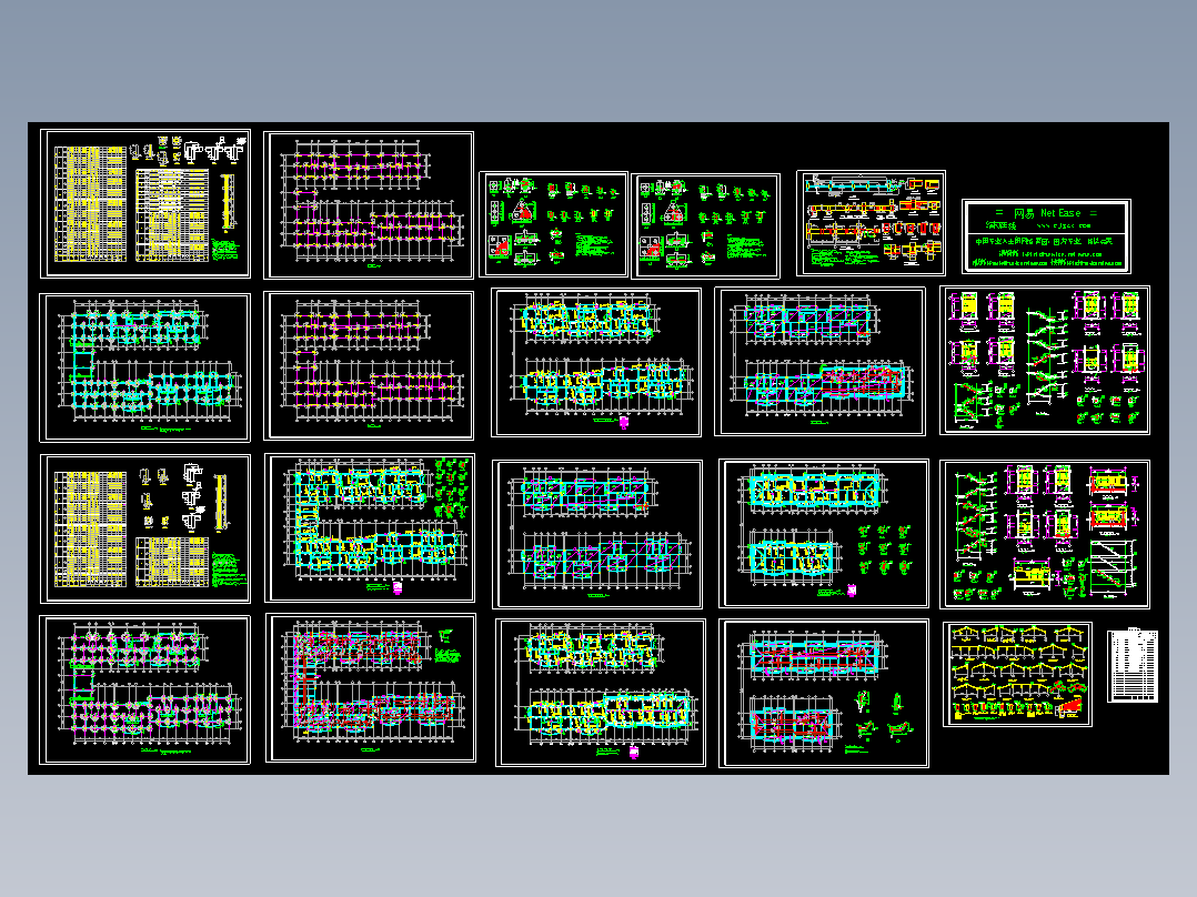 经典住宅结构图纸