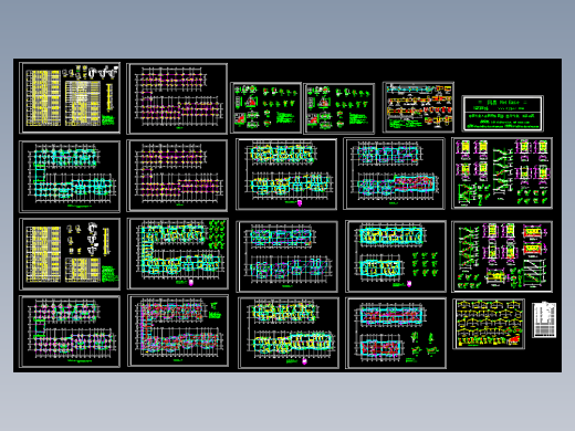 经典住宅结构图纸