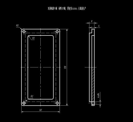 对讲机接口板冲压模具（CAD图+UG图）缩略图