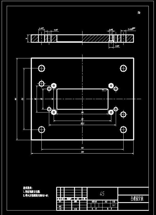 对讲机接口板冲压模具（CAD图+UG图）缩略图
