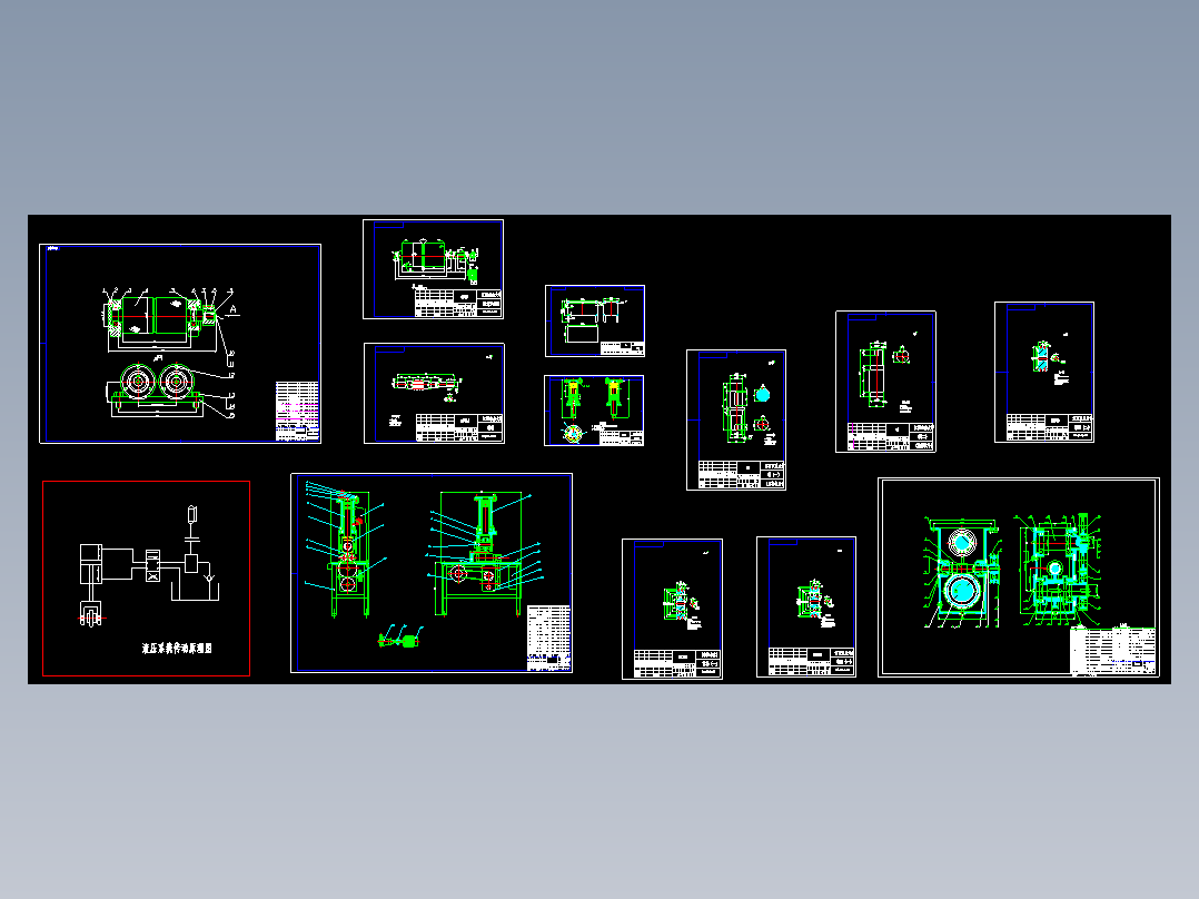 电动液压切管机设计【含13张CAD图+文档】