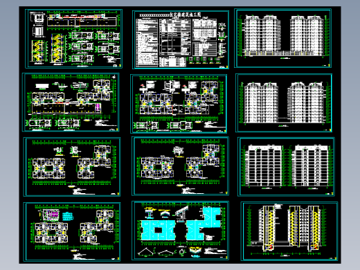 高层住宅楼全套施工图