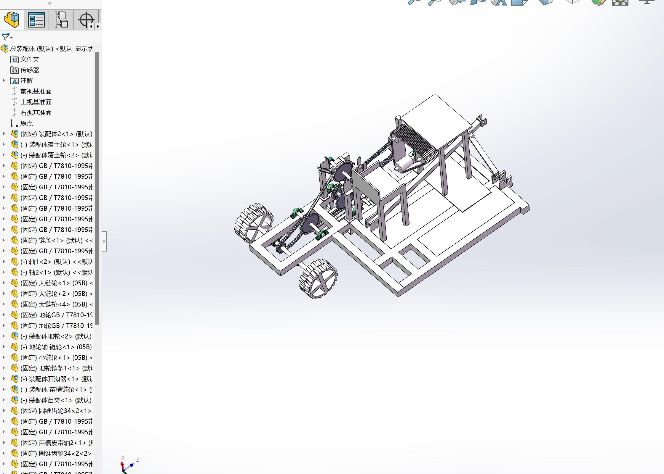 链夹式大葱移栽机的设计【三维SW+5张CAD图纸+说明】