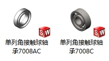 单列角接触球轴承GB292缩略图