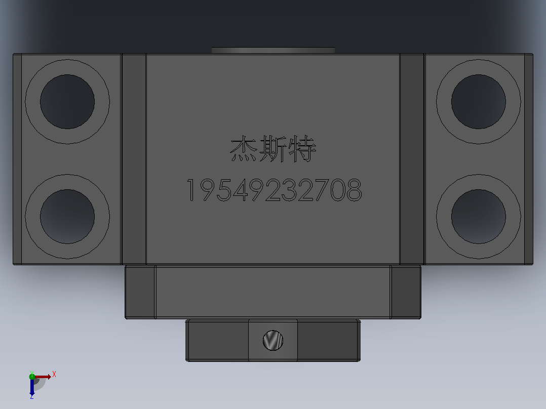 BK丝杆支撑座[BK17]俯视图