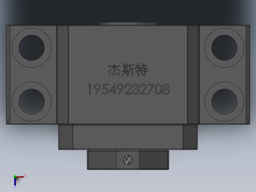 BK丝杆支撑座[BK17]俯视缩略图