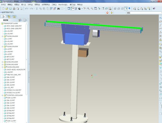输送带组件3D模型缩略图