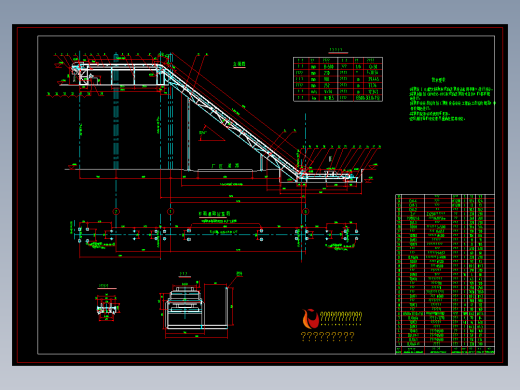 S-7B=500大倾角挡边带式输送机布置图