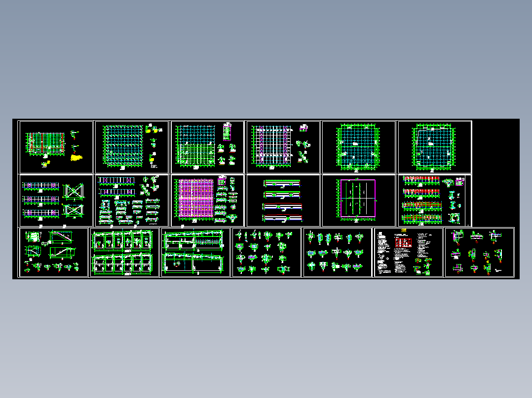 两层钢结构厂房全套图纸免费下载