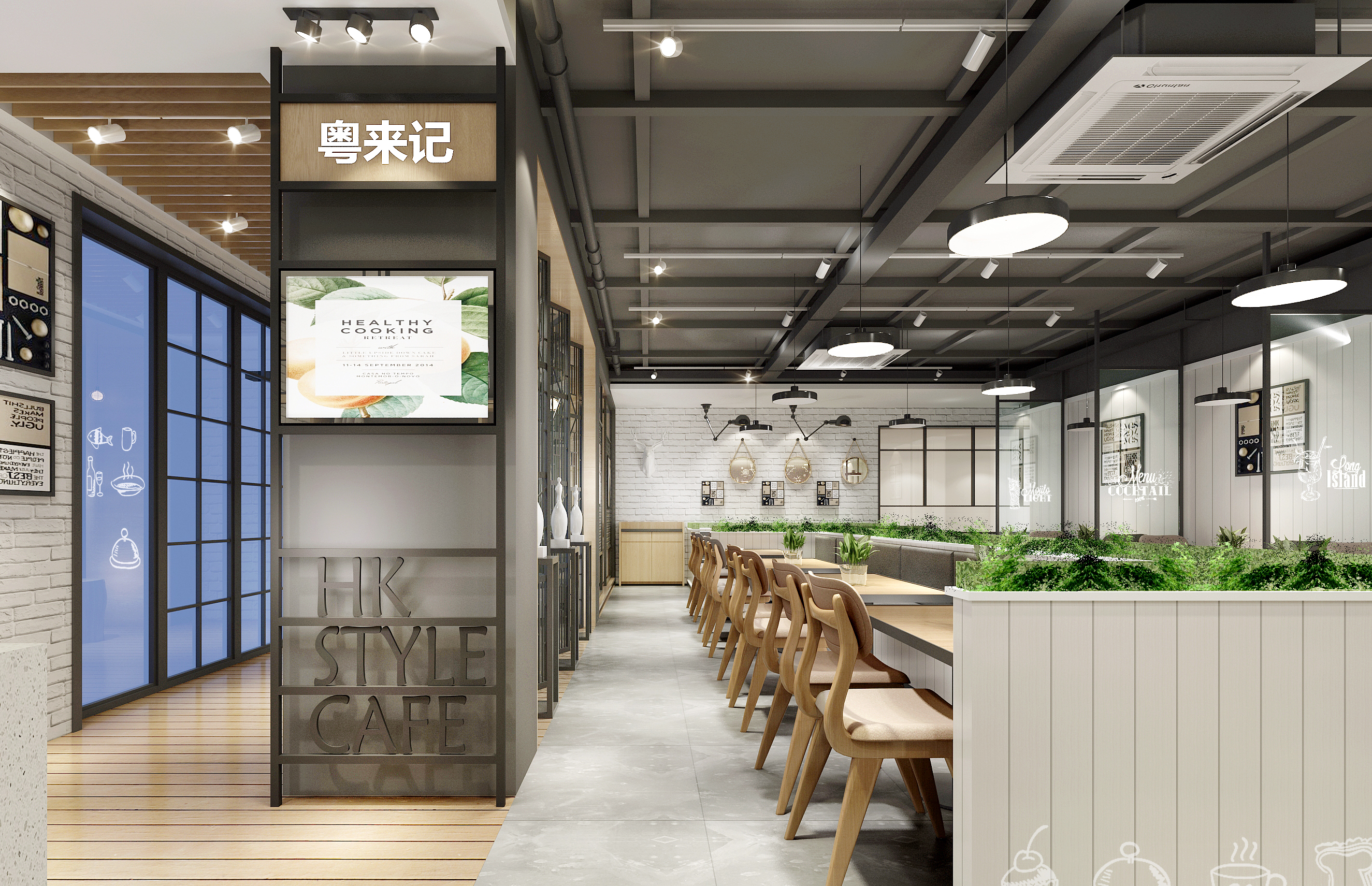 LOFT工业风格主题餐厅快餐厅早餐店咖啡厅设计CAD施工图3D效果图