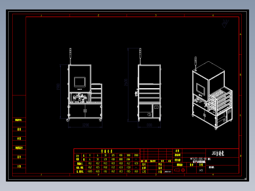 电子产品视觉检测机（标注颜色较浅，可自行设置图层）