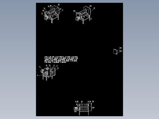 纺织面料精炼水洗机的防皱输送装置