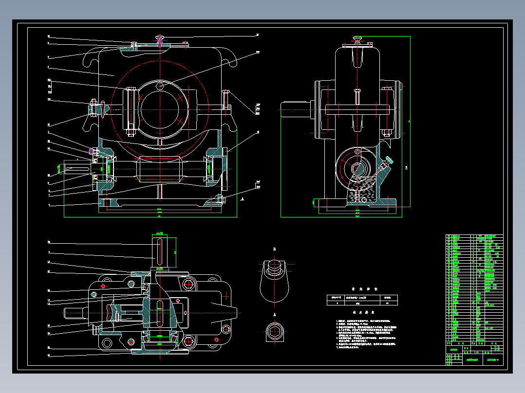 蜗轮蜗杆减速器全套CAD图纸 机械设计CAD图纸DWG图纸2D图纸