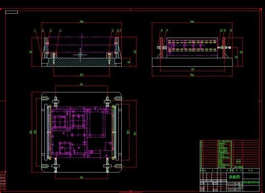 Q116-发射机盒加工工艺及夹具设计【钻孔+铣面两套夹具】缩略图