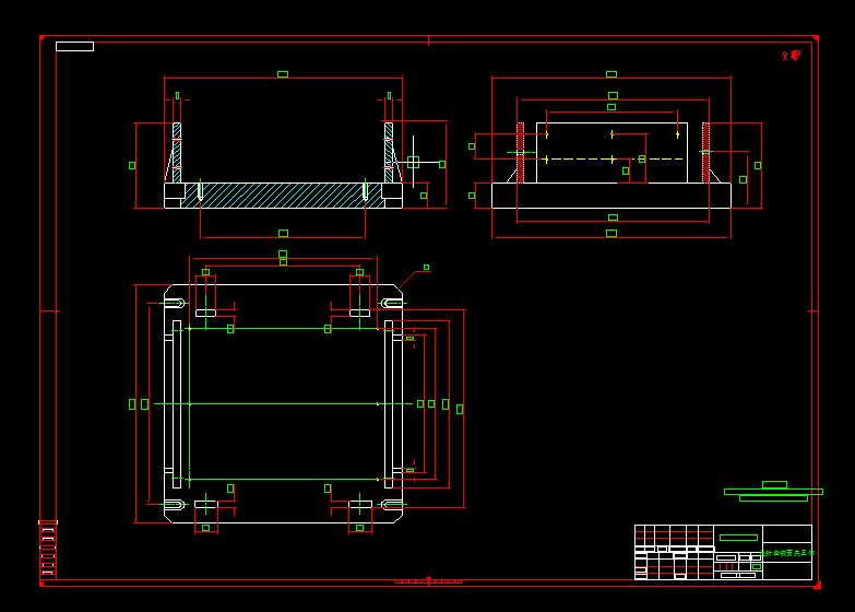Q116-发射机盒加工工艺及夹具设计【钻孔+铣面两套夹具】