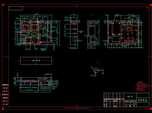 Q116-发射机盒加工工艺及夹具设计【钻孔+铣面两套夹具】缩略图
