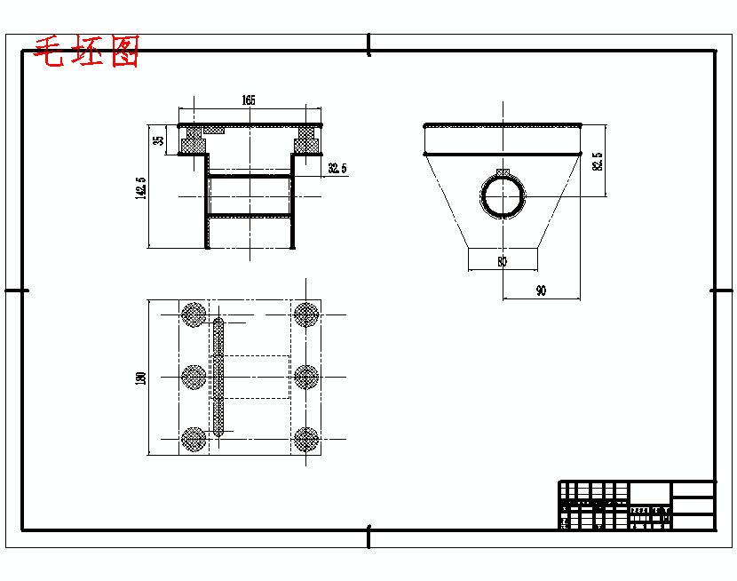 梯形支架的钻6-Φ17孔夹具设计及加工工艺装备含4张CAD图