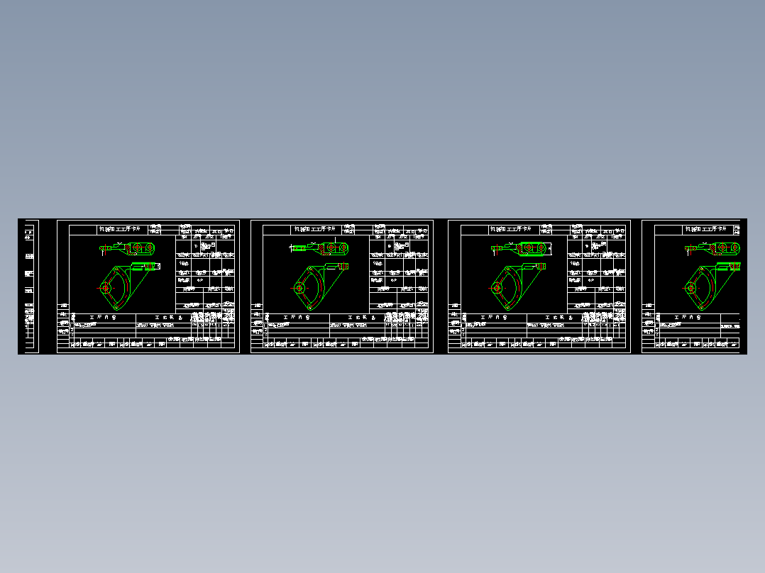 转速器盘加工工艺及铣扇形R50端面夹具设计【含6个夹具零件图】