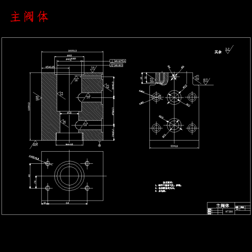 消防设备溢流阀设计含8张CAD图缩略图