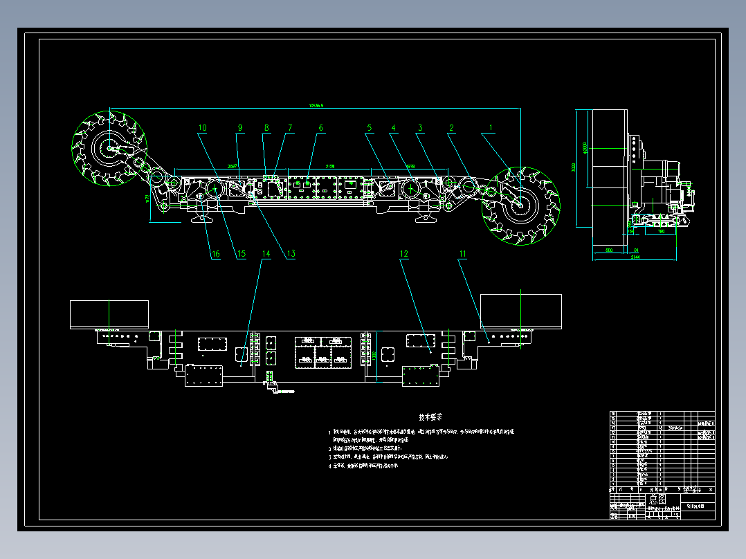 A7004薄煤层电牵引采煤机牵引部设计======J5速