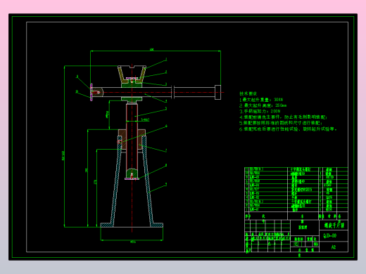 螺旋千斤顶设计F=30KN(CAD+说明书)