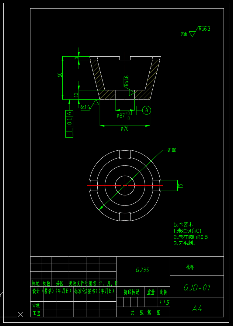 螺旋千斤顶设计F=30KN(CAD+说明书)