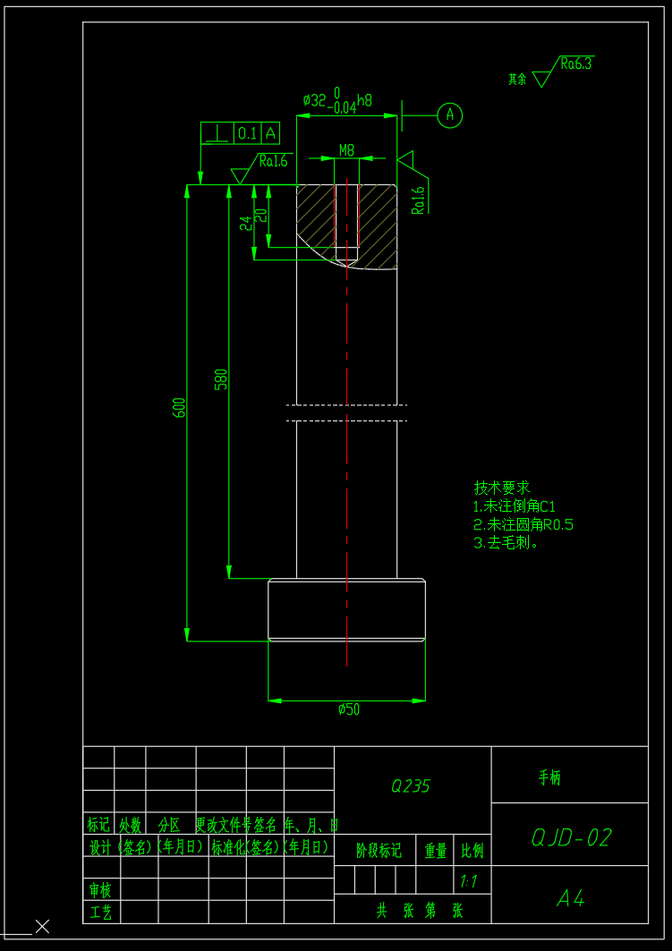 螺旋千斤顶设计F=30KN(CAD+说明书)
