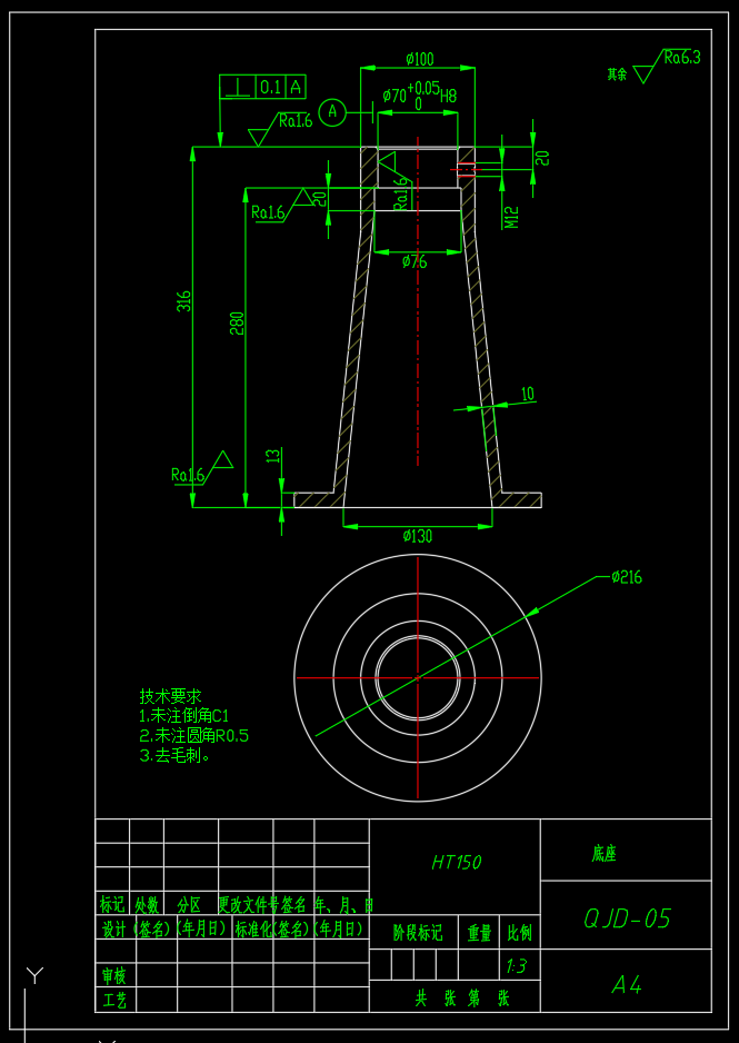 螺旋千斤顶设计F=30KN(CAD+说明书)