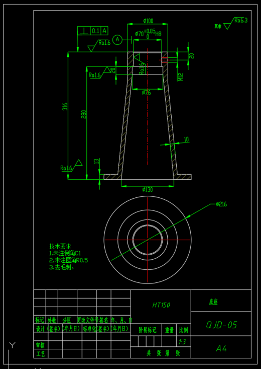 螺旋千斤顶设计F=30KN(CAD+说明书)缩略图