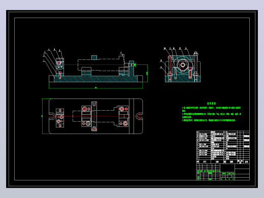 凸轮杆的工艺规程及铣夹具设计含CAD+工序卡+说明书