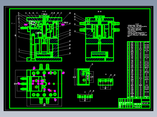 公共汽车横杠扶手支架注射模设计