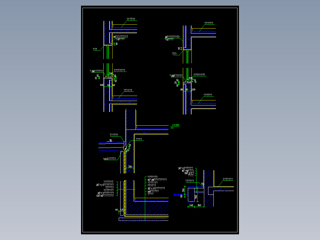 53个现浇混凝土墙墙身墙体外墙等建筑节点大样
