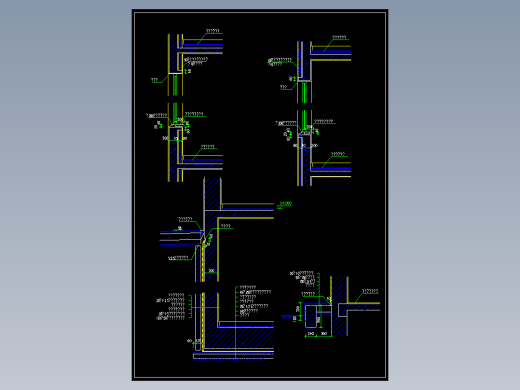 53个现浇混凝土墙墙身墙体外墙等建筑节点大样
