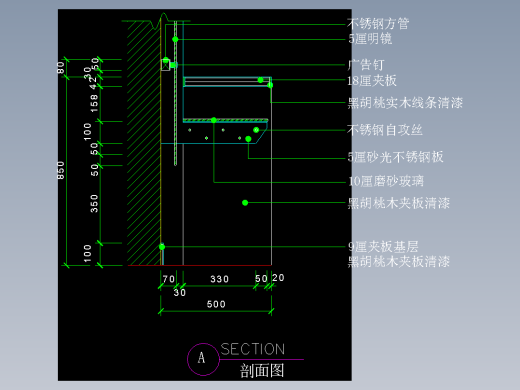 建筑图库工装一-FH04043D