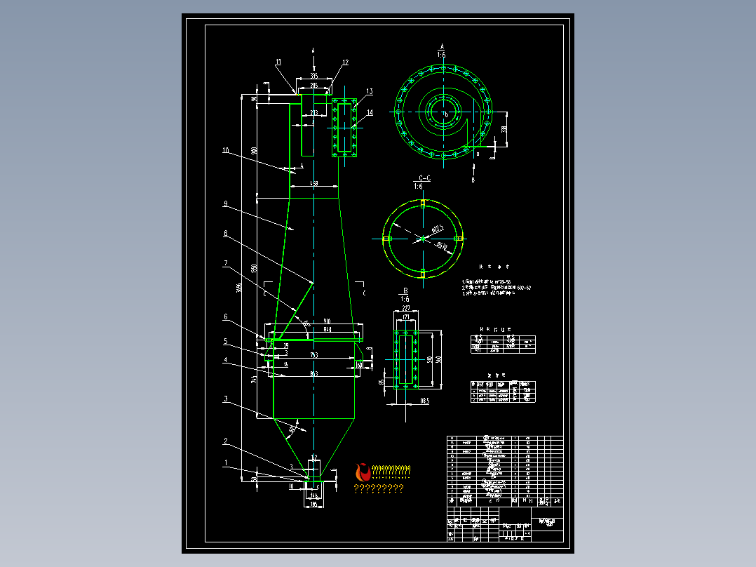 标准型扩散式旋风除尘器
