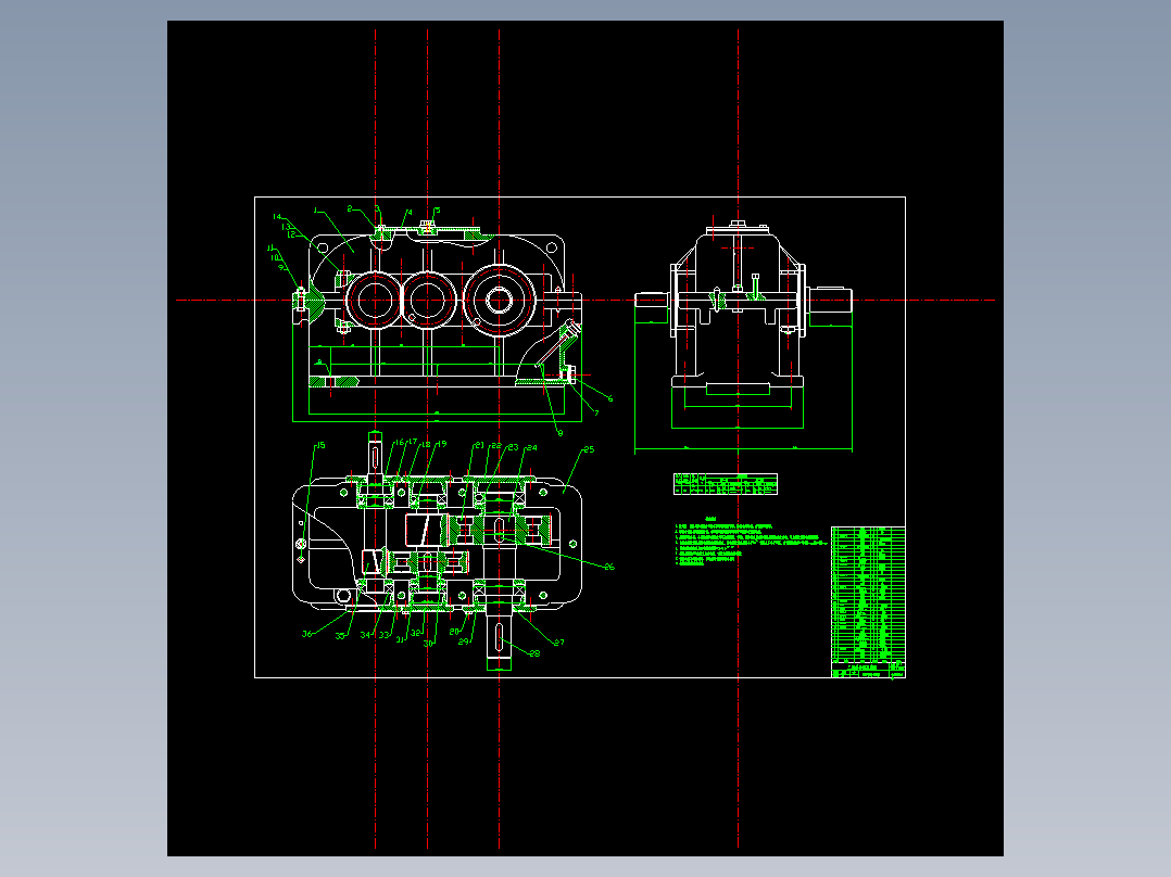 二级斜齿轮减速器装配图