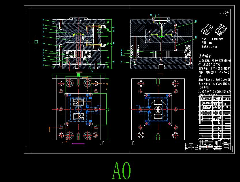 Q047-三孔面板插座注塑模具设计【三维UG】
