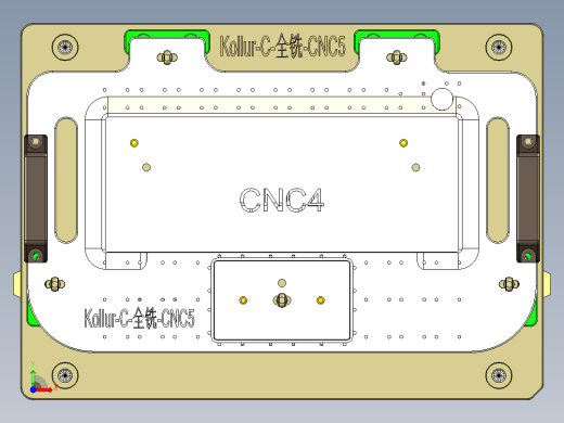 Kollur-C-QX-CNC5-1128前视缩略图