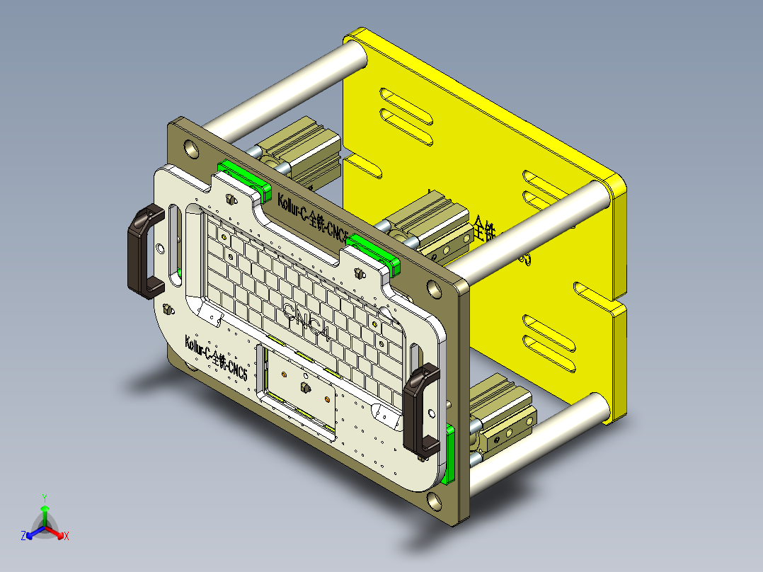Kollur-C-QX-CNC5-1128正等轴测图