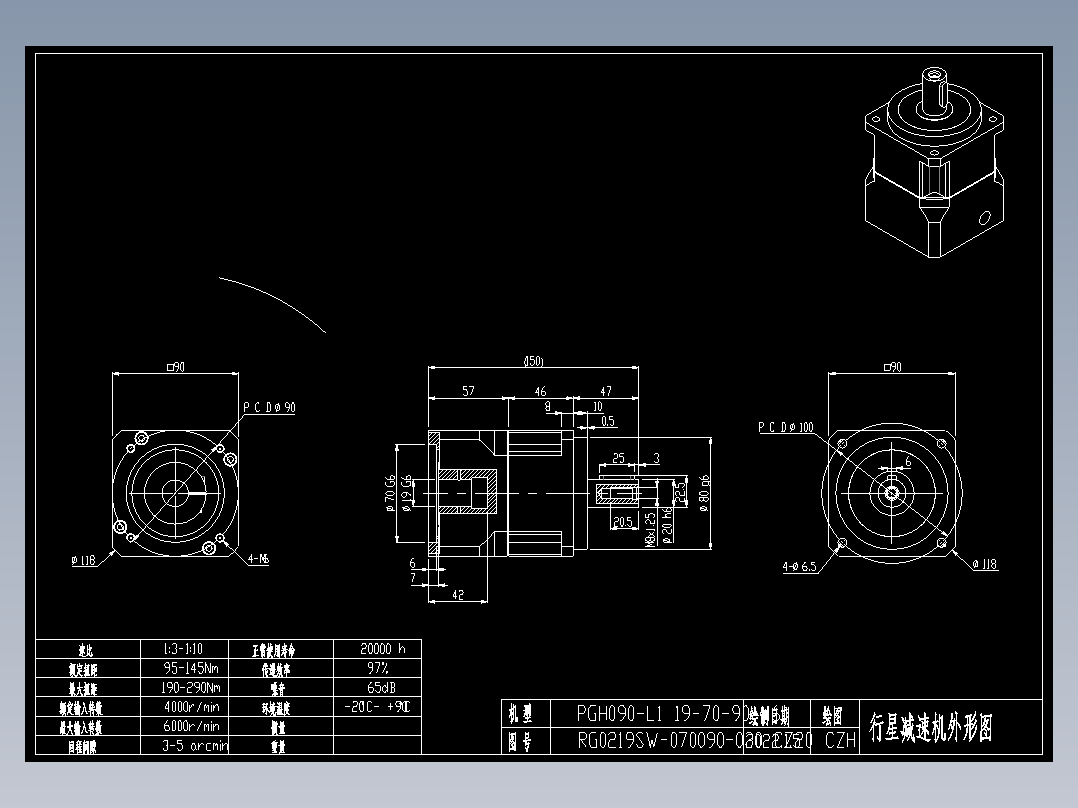 斜齿PGH090-L1 19-70-90-M6 CZ20.DXF