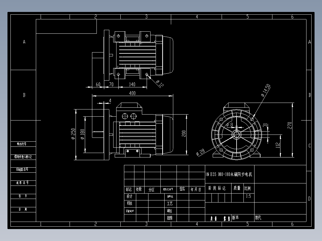 IM B35 H80-180永磁同步电机[TYTB-112M-4-B35]_1
