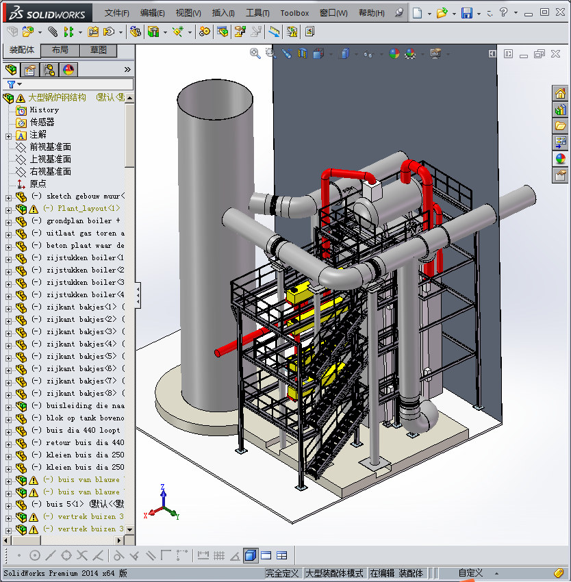 大型锅炉钢结构 自动化设备3D图纸3D模型