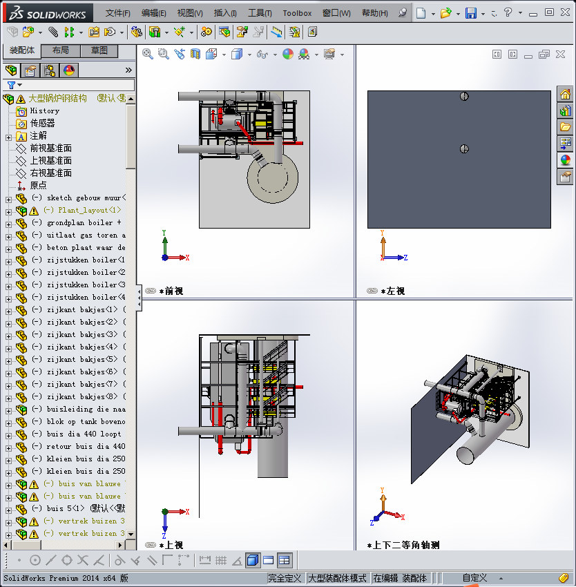 大型锅炉钢结构 自动化设备3D图纸3D模型