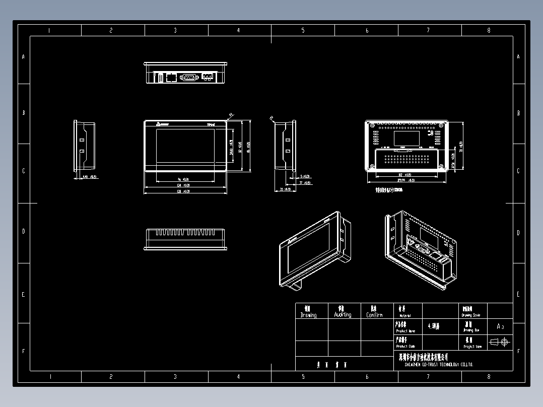 CTS6 T04I-CH020&CTS6 T04I-CH030