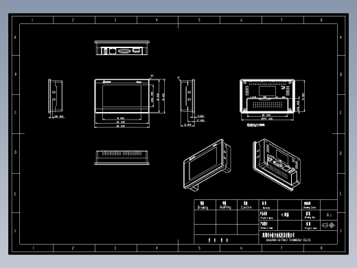 CTS6 T04I-CH020&CTS6 T04I-CH030