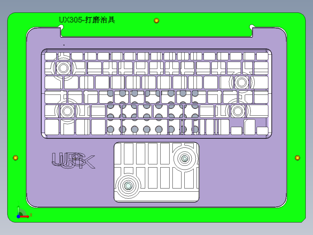 UX305-C笔记本CNC工装夹具三维模型-DAMO前视图