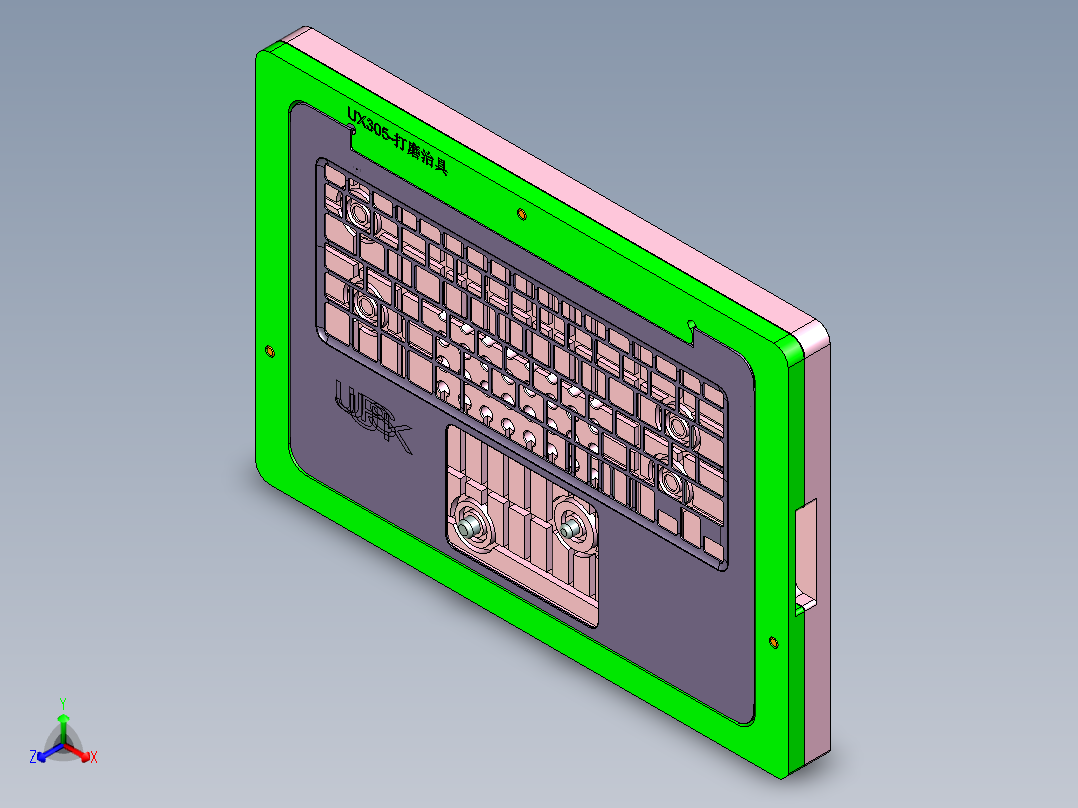 UX305-C笔记本CNC工装夹具三维模型-DAMO正等轴测图