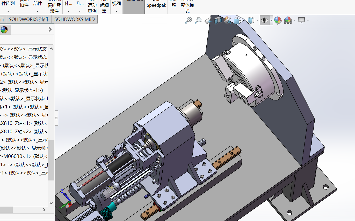 小型卧式车床sw18可编辑
