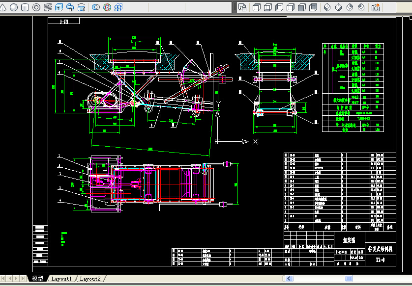 K2往复式给煤机全套CAD图纸（60张）--120493-30