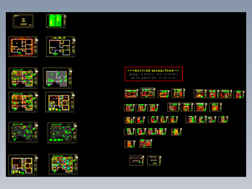 朗诗国际《简约东方》